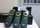 PGM-7300 VOC檢測儀